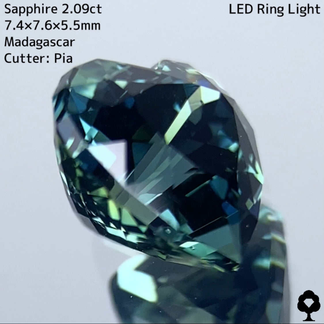 Madagascar Sapphire 2.094ct