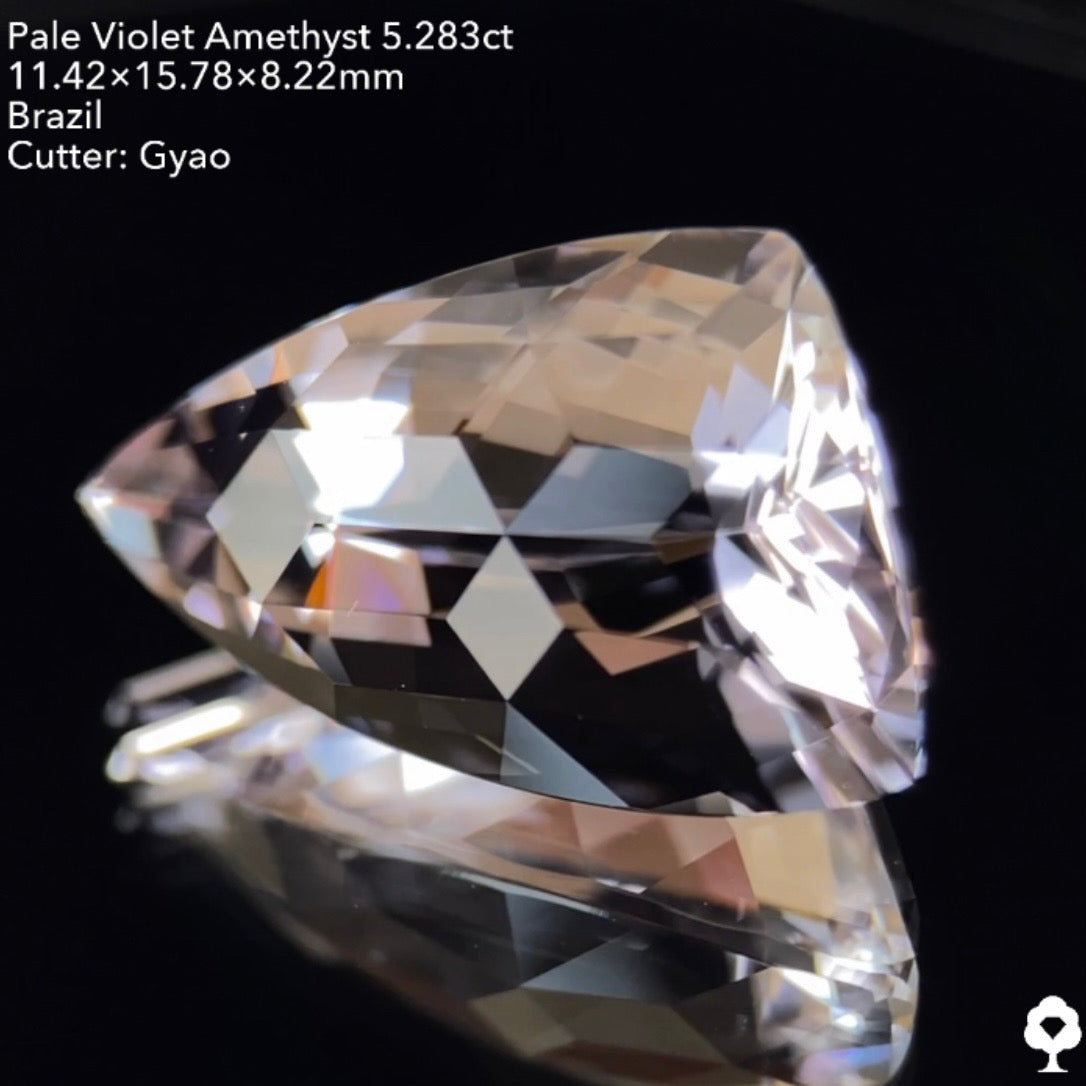 Amethyst 5.283ct