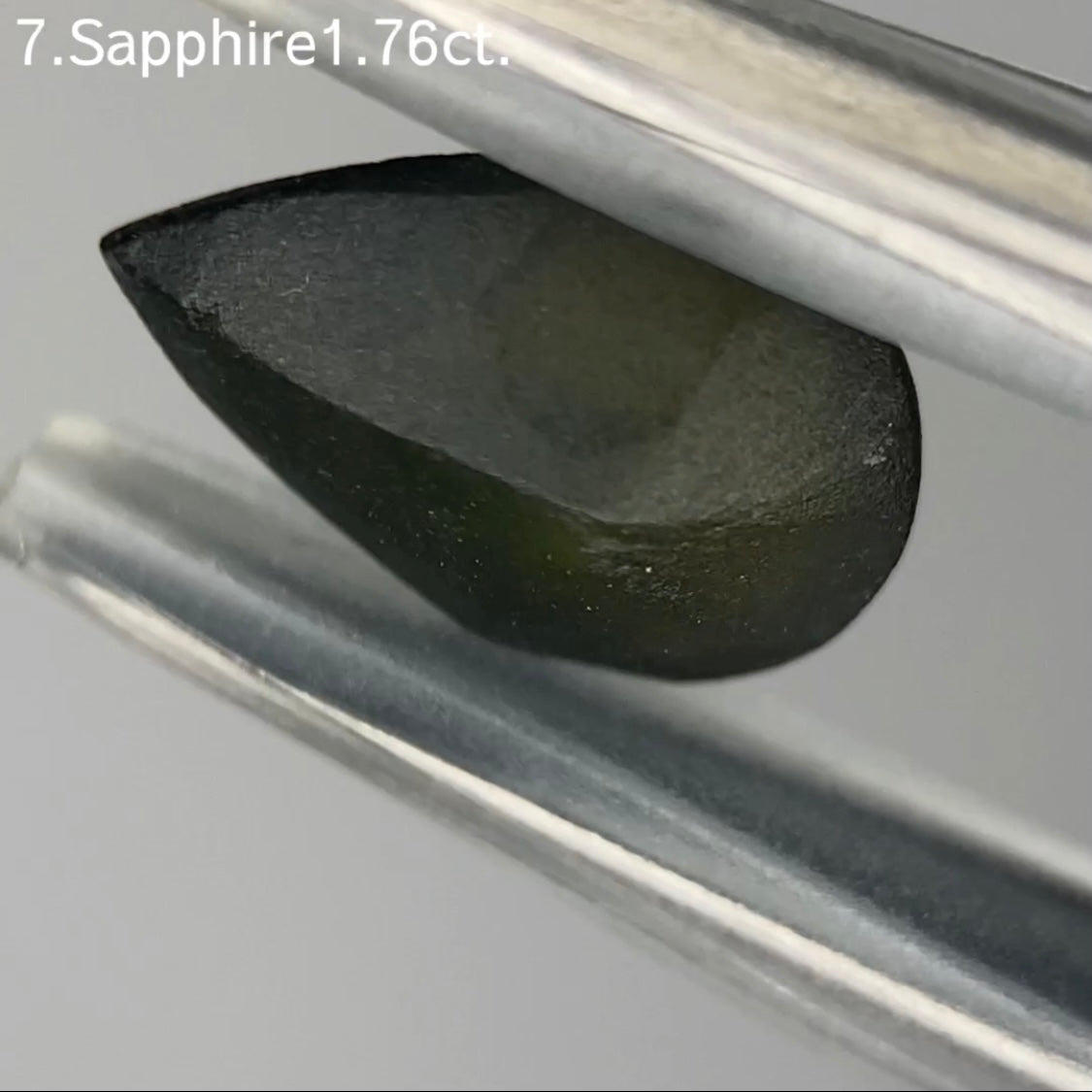 【お客さま専用】プリフォームサファイア1.76ct★7番★