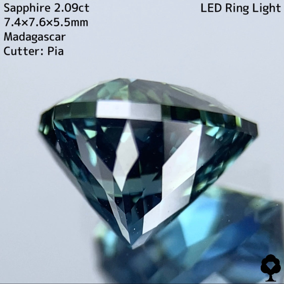 Madagascar Sapphire 2.094ct