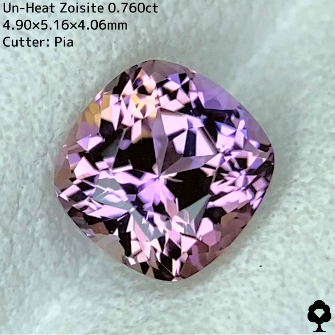 Unheated Zoisite 0.760ct ★ Unheated, rare, well-colored pink mixed with gold and purple for an irresistible multi-color look