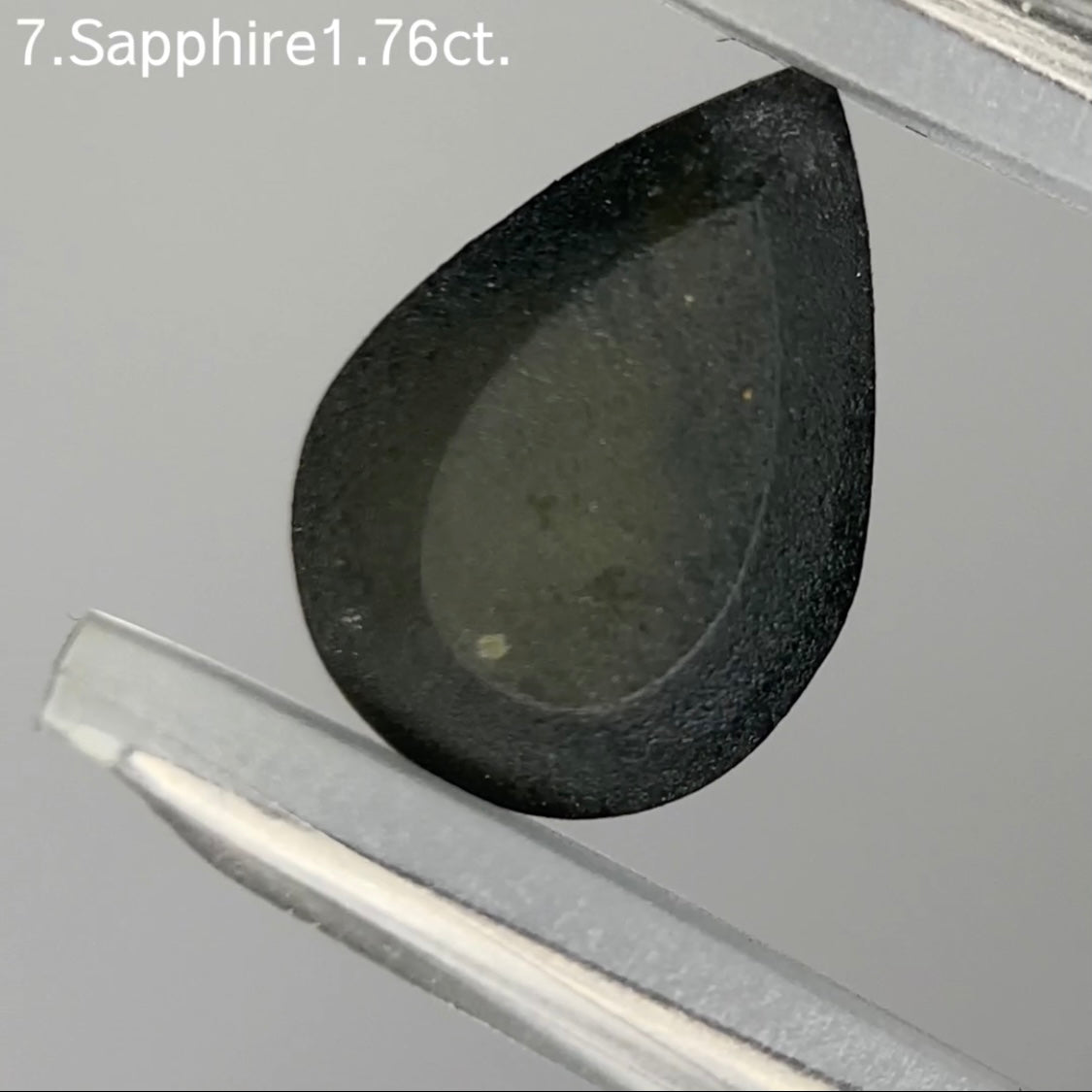 【お客さま専用】プリフォームサファイア1.76ct★7番★