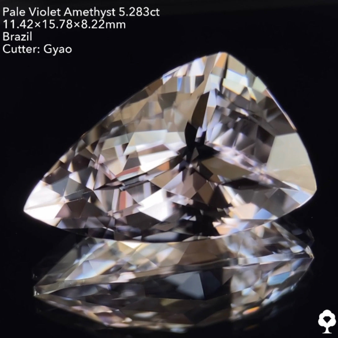 Amethyst 5.283ct