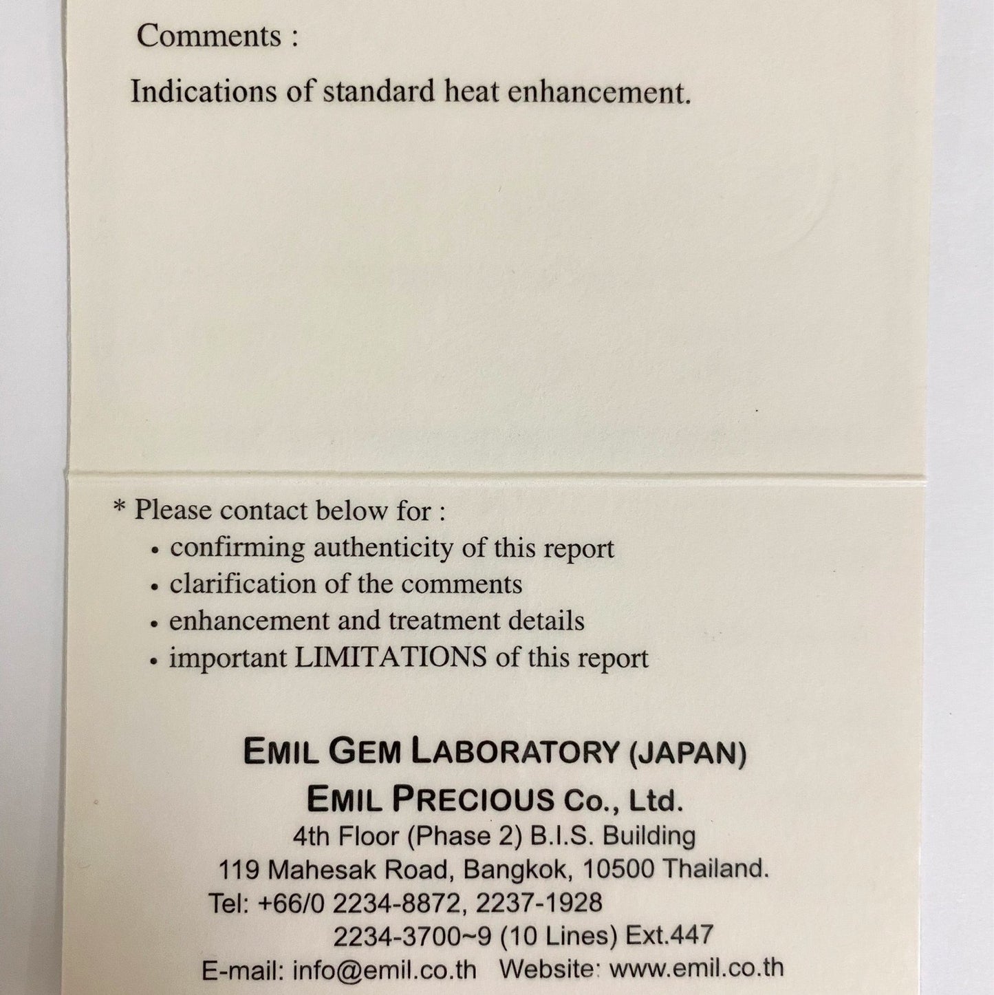 【One Price】Greenish Blue Sapphire 1.193ct / Nigeria