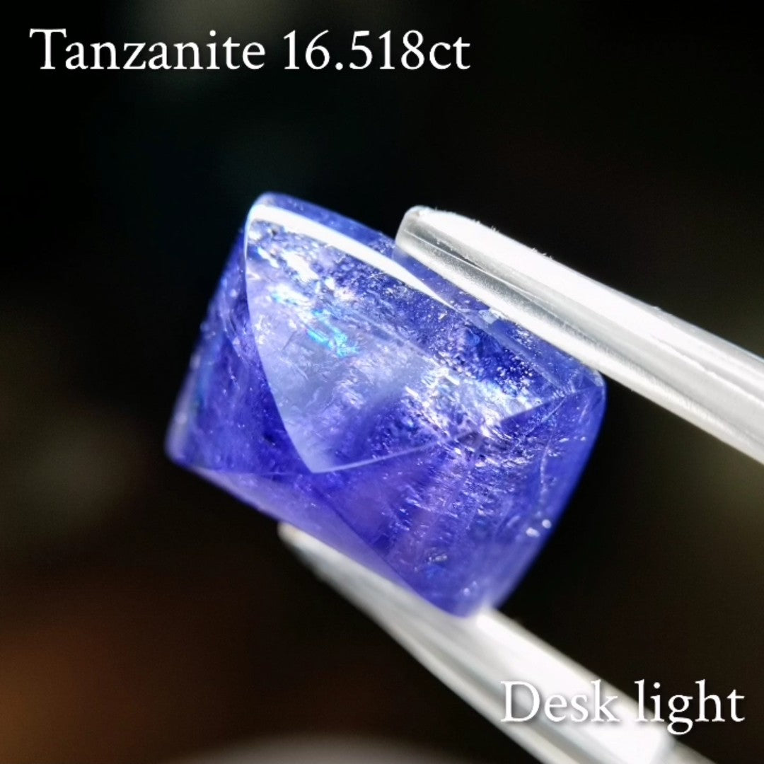 Tanzanite 16.158ct / Tanzania