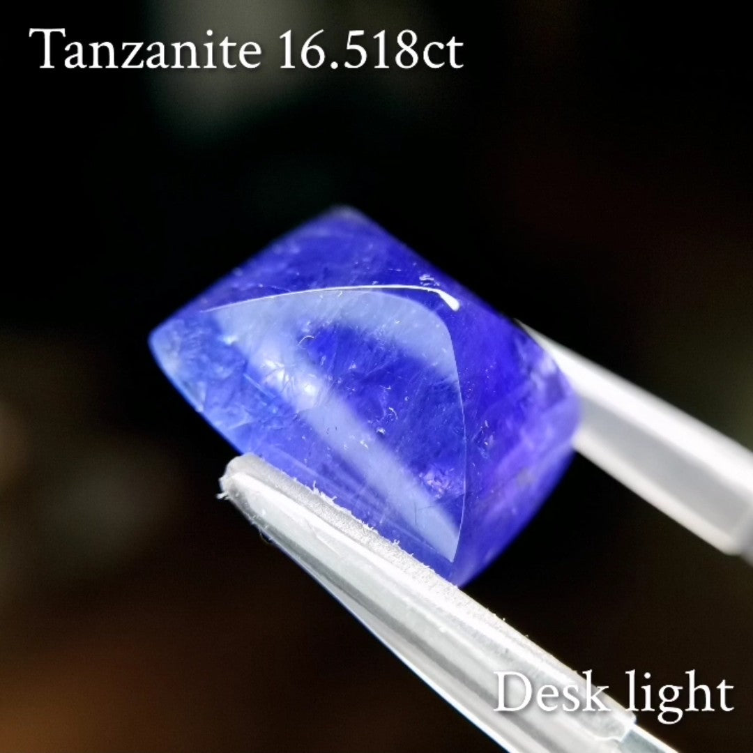 Tanzanite 16.158ct / Tanzania