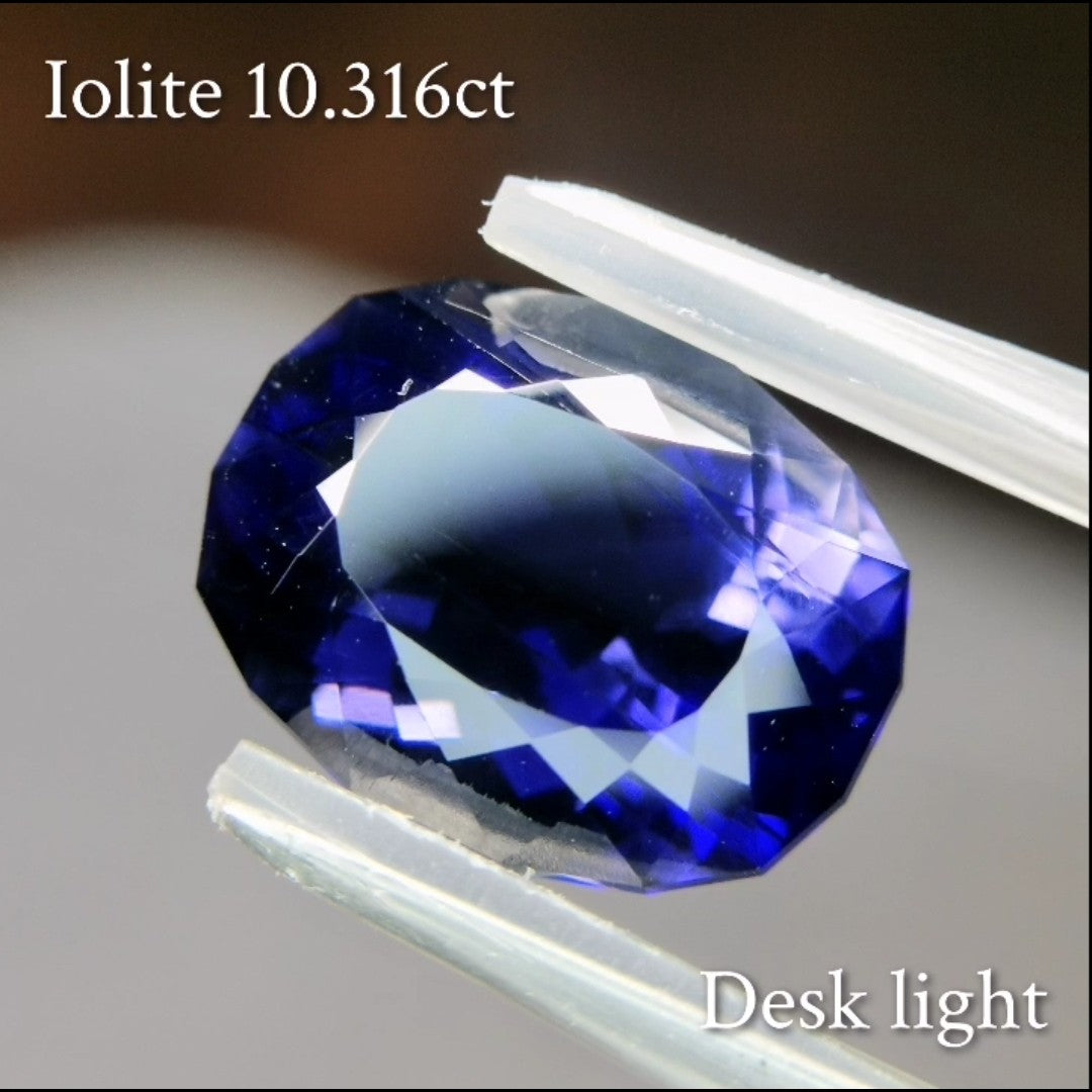 Iolite 10.316ct / Sri Lanka