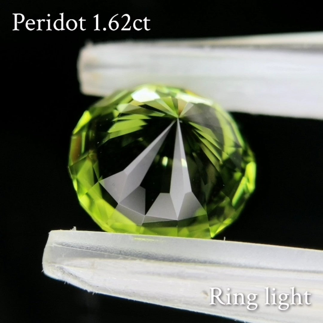 Peridot 1.62 ct / Vietnam