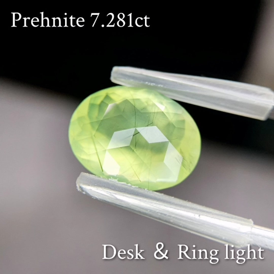 Prehnite 7.281ct / Australia