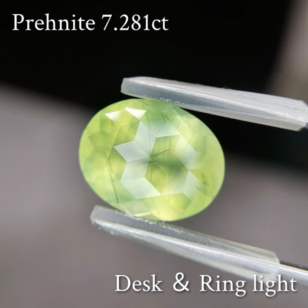 Prehnite 7.281ct / Australia