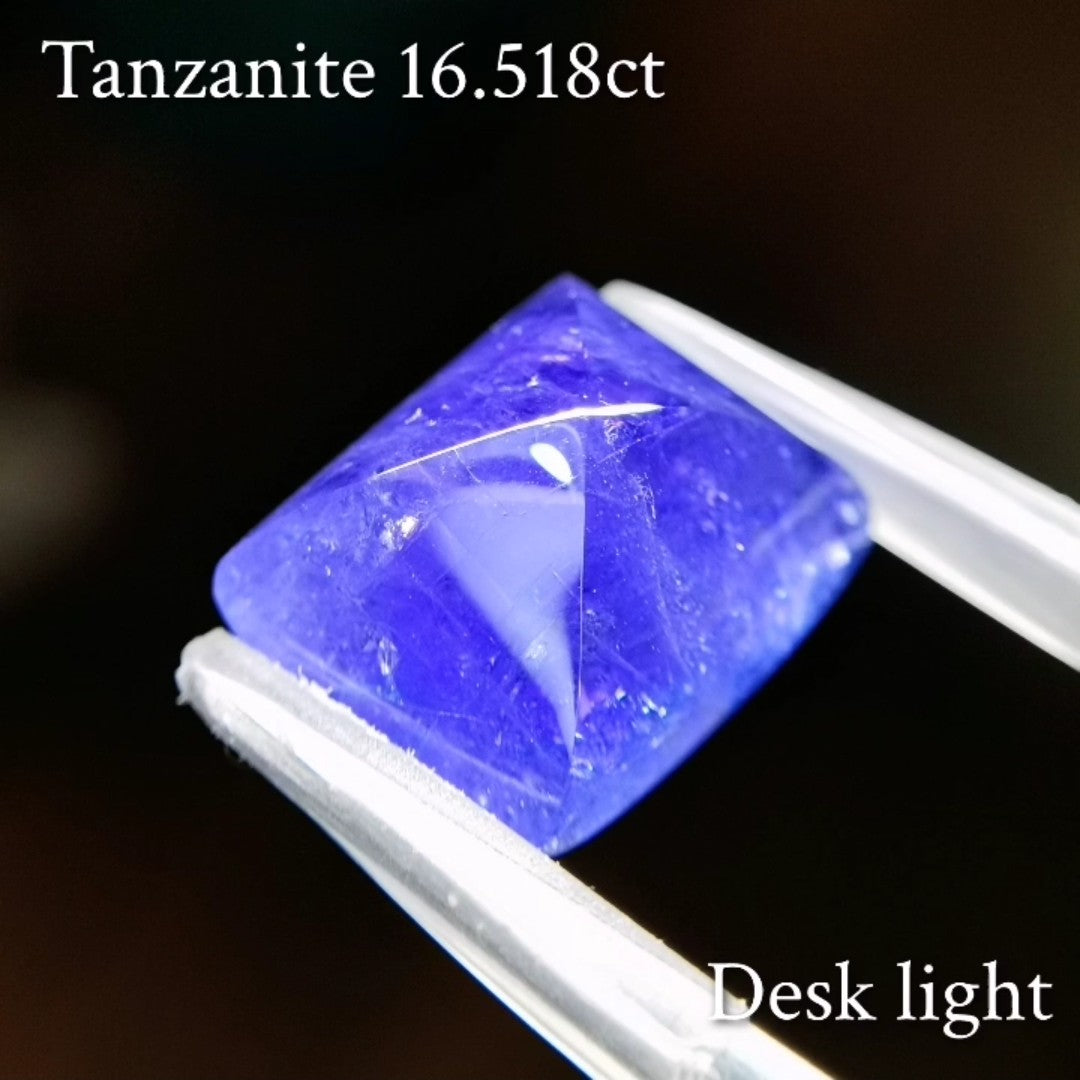 Tanzanite 16.158ct / Tanzania