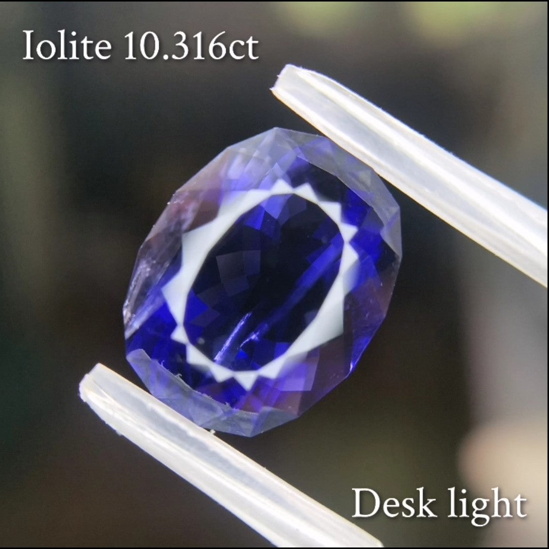Iolite 10.316ct / Sri Lanka