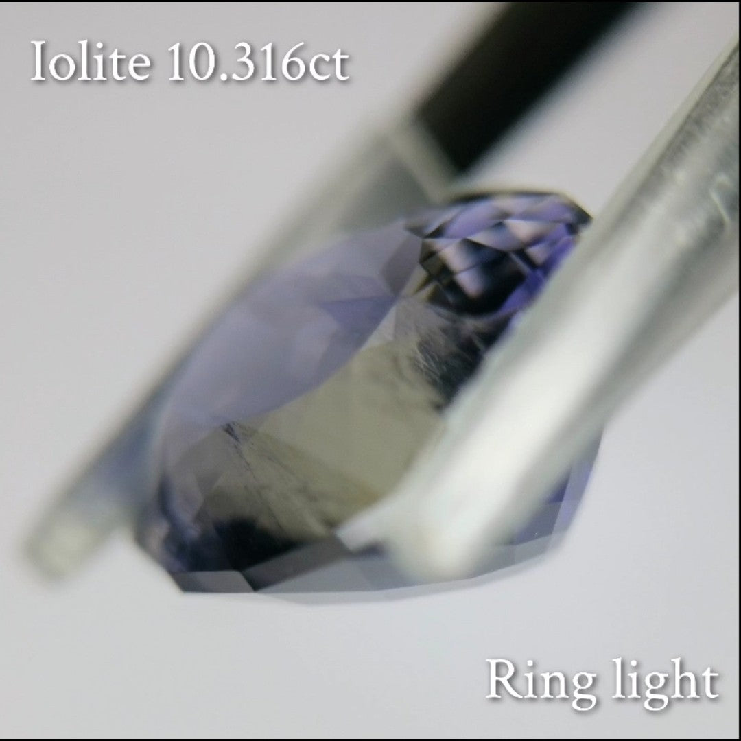 Iolite 10.316ct / Sri Lanka