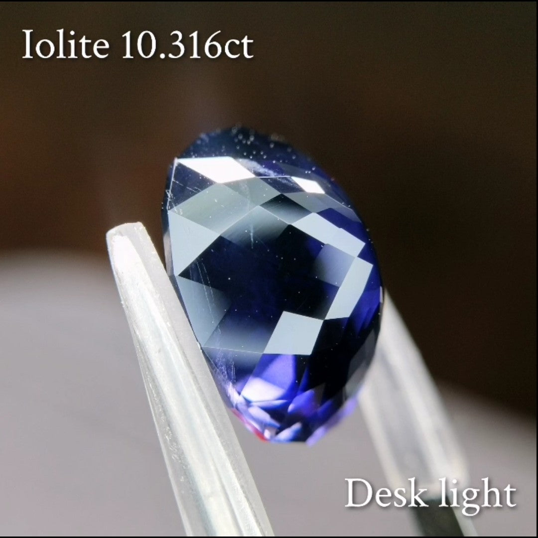 Iolite 10.316ct / Sri Lanka