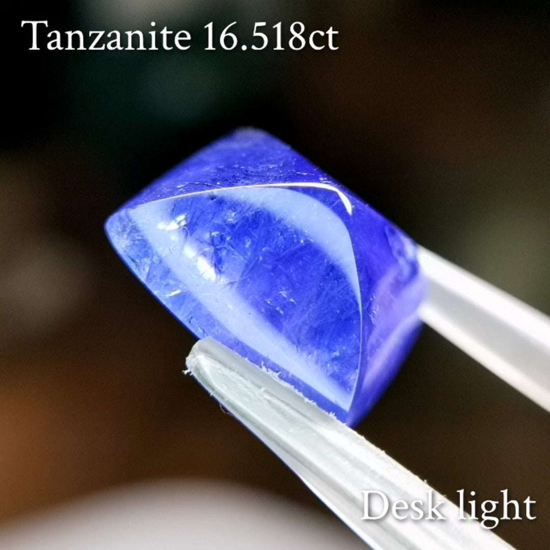 Tanzanite 16.158ct / Tanzania