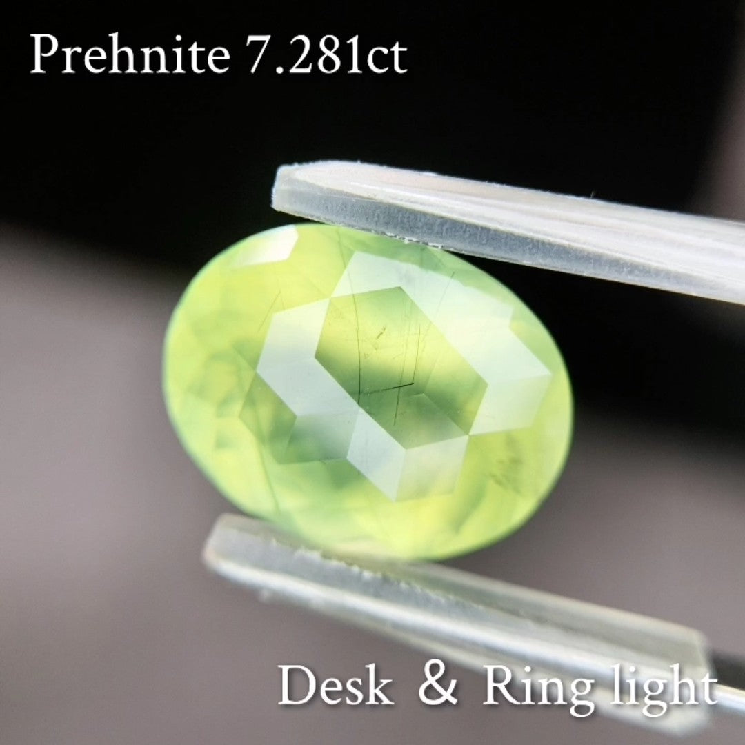 Prehnite 7.281ct / Australia