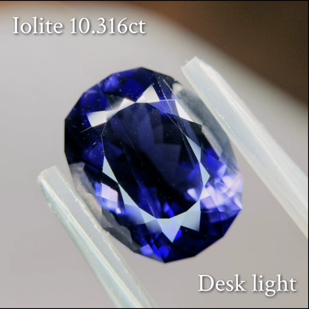 Iolite 10.316ct / Sri Lanka