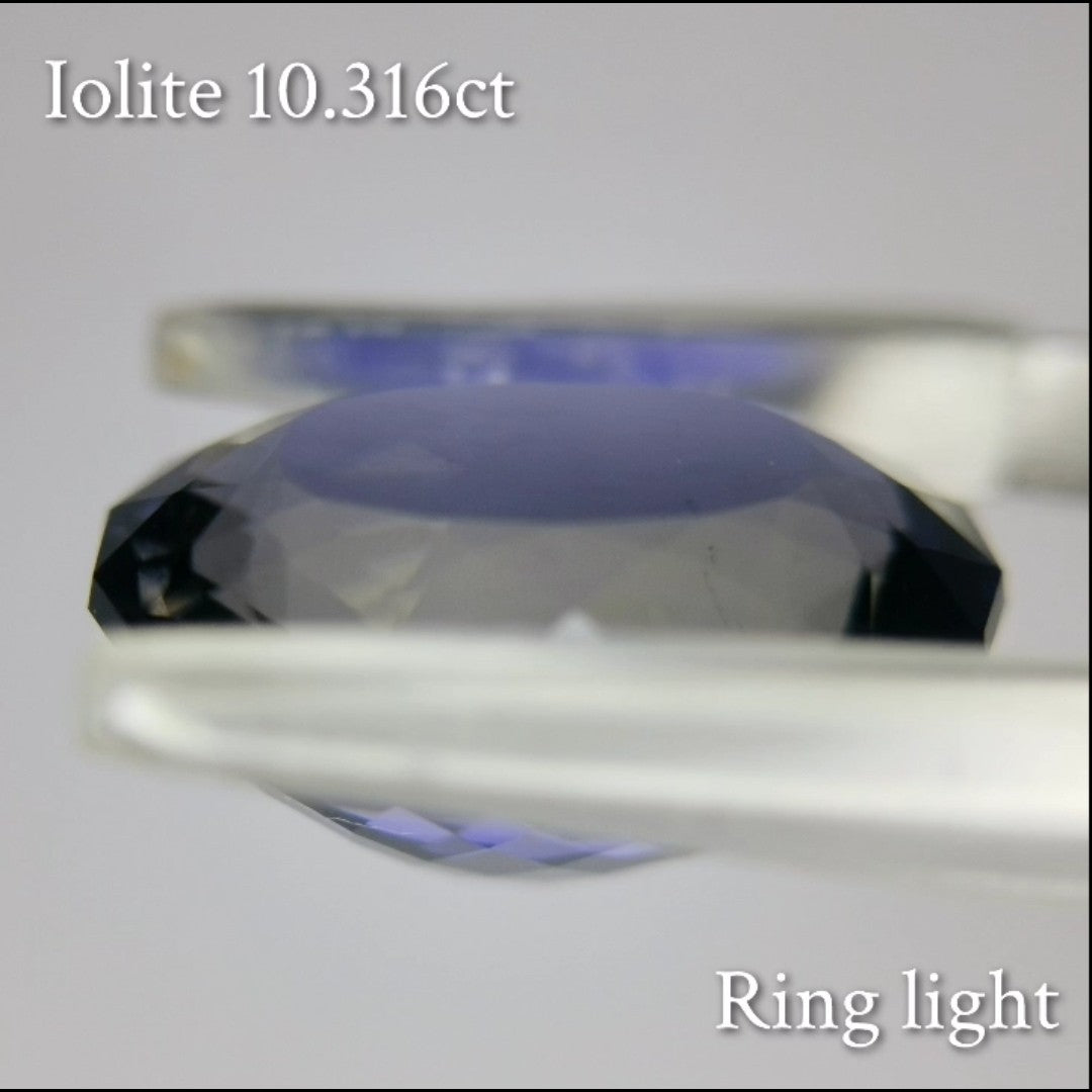 Iolite 10.316ct / Sri Lanka