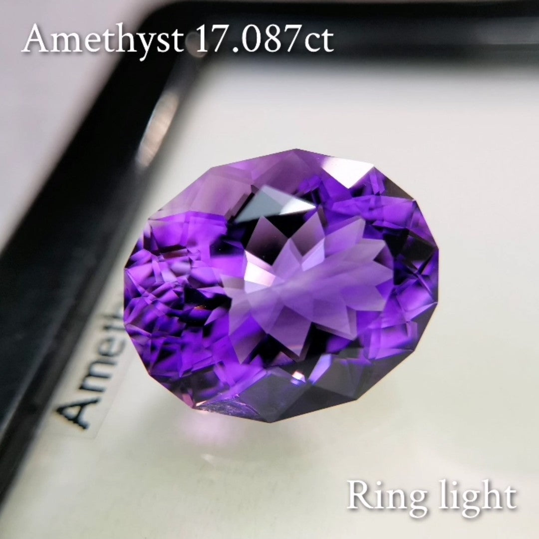 Amethyst 17.087ct