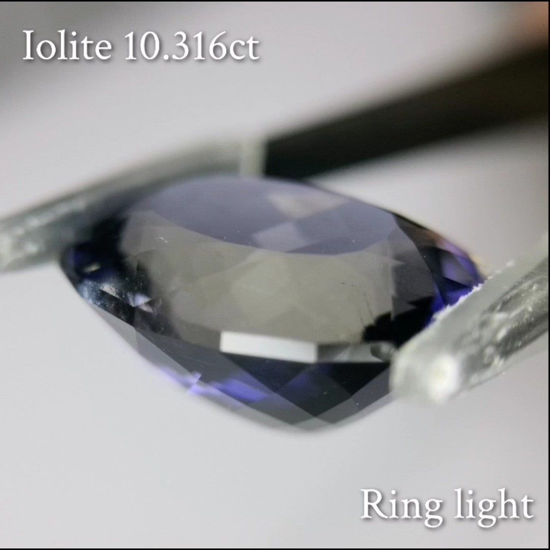 Iolite 10.316ct / Sri Lanka