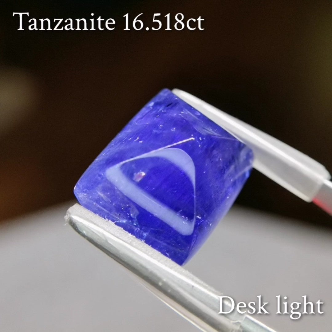 Tanzanite 16.158ct / Tanzania