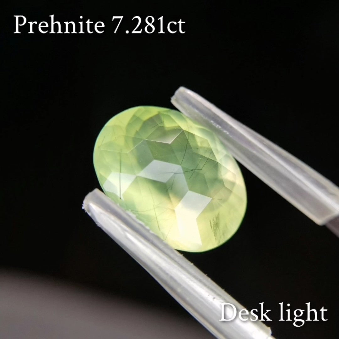 Prehnite 7.281ct / Australia