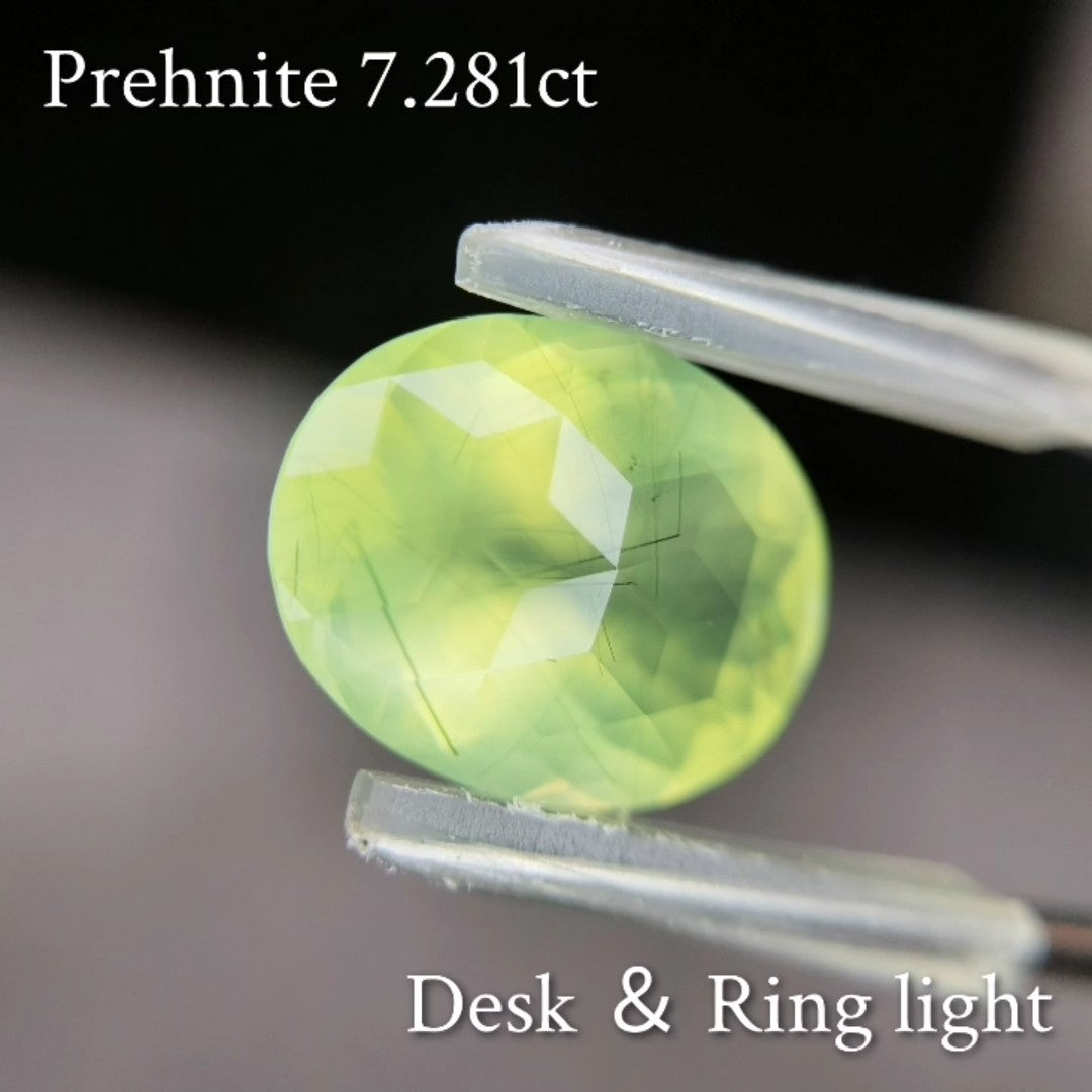 Prehnite 7.281ct / Australia