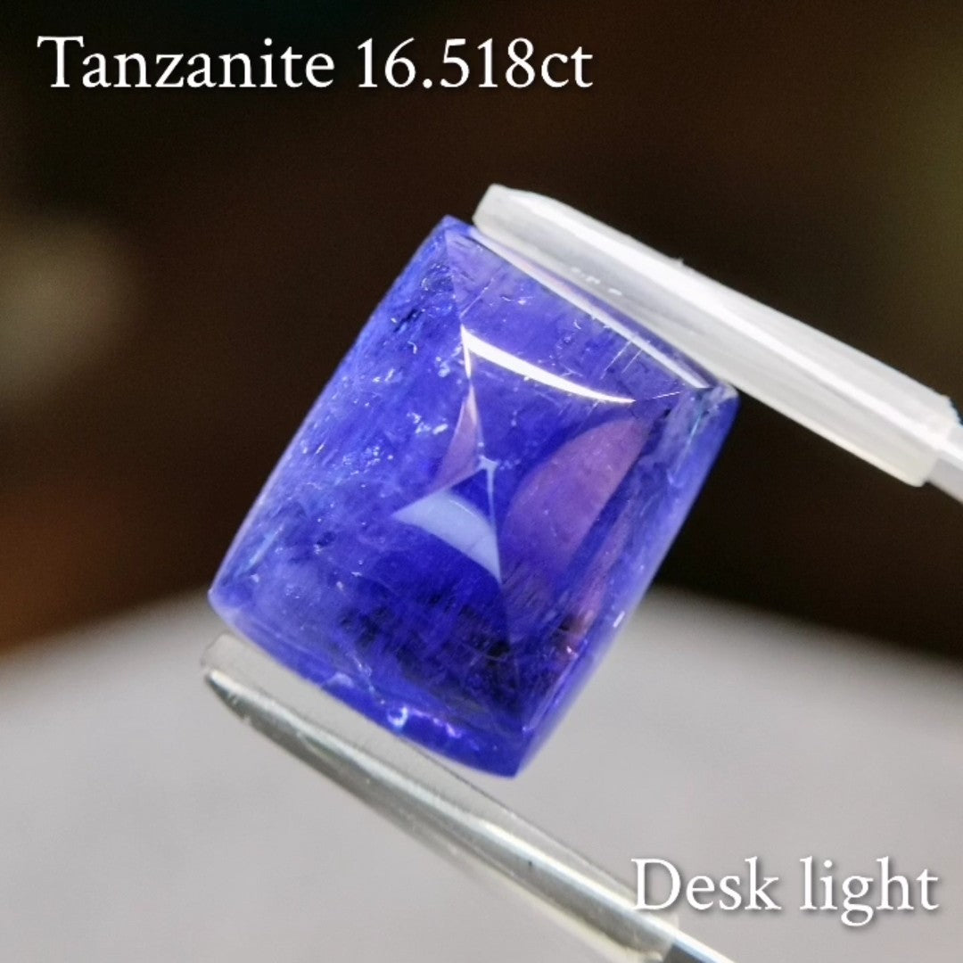 Tanzanite 16.158ct / Tanzania