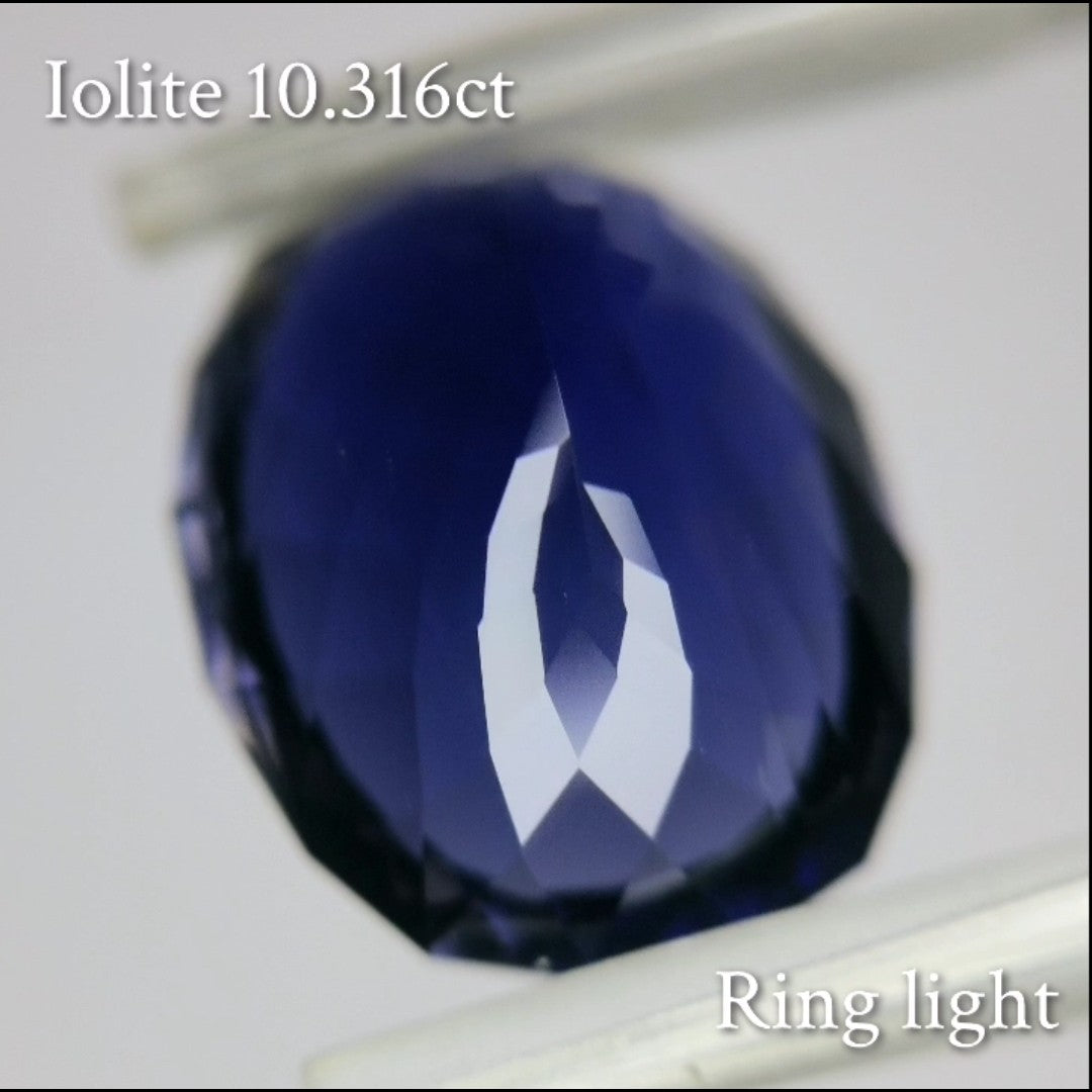 Iolite 10.316ct / Sri Lanka