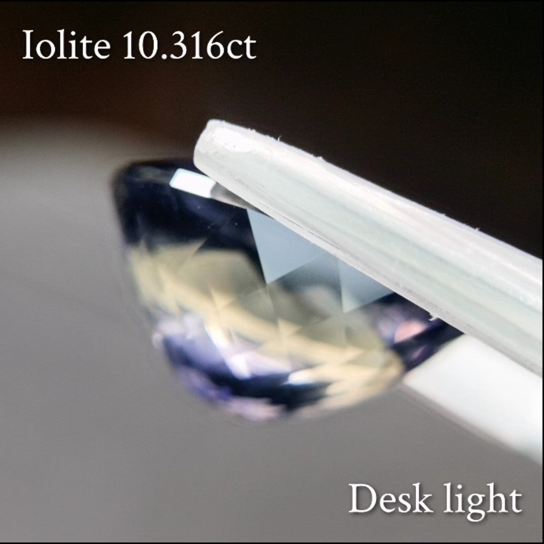 Iolite 10.316ct / Sri Lanka