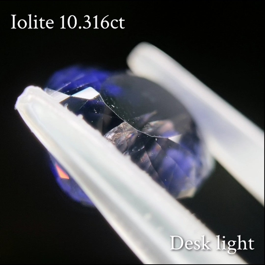 Iolite 10.316ct / Sri Lanka