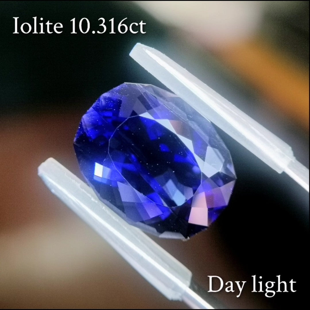 Iolite 10.316ct / Sri Lanka