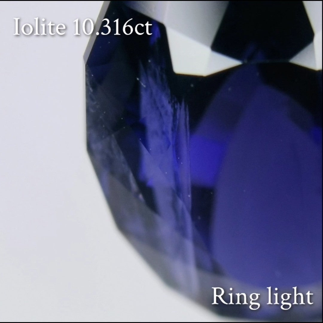 Iolite 10.316ct / Sri Lanka