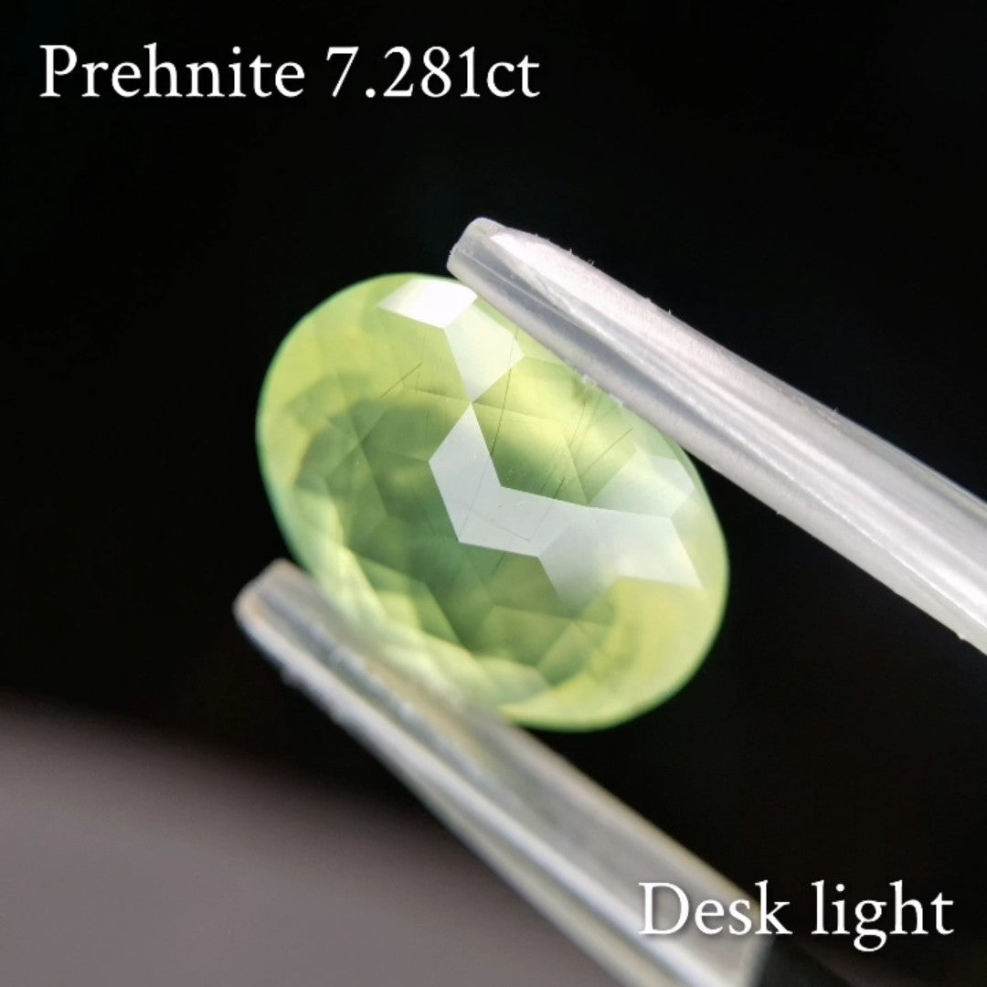 Prehnite 7.281ct / Australia