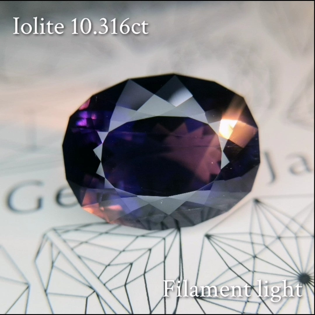 Iolite 10.316ct / Sri Lanka