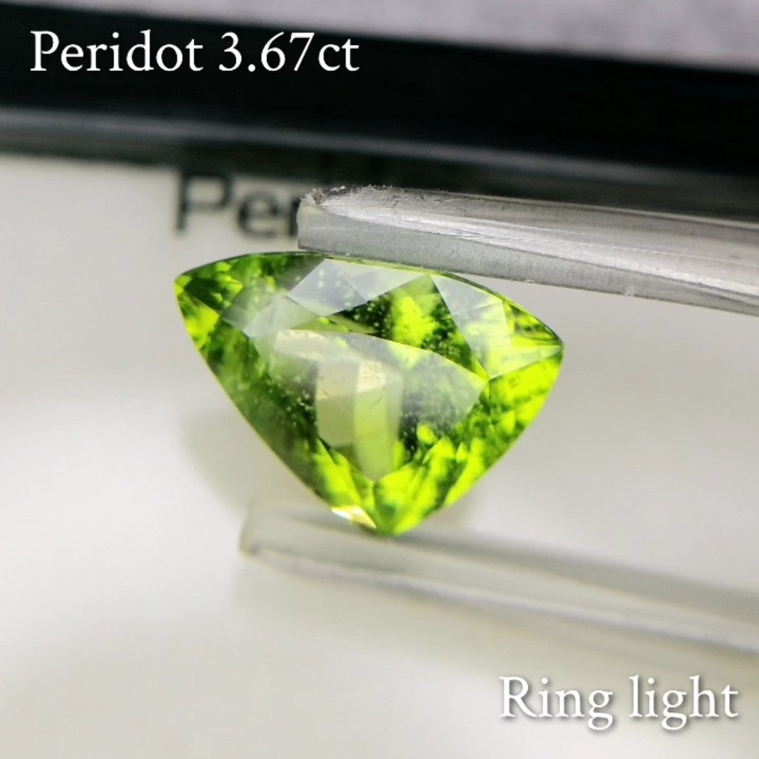 Peridot 3.67ct / Pakistan