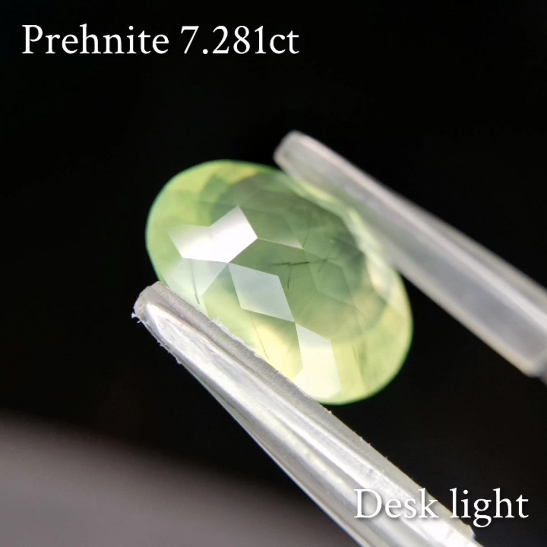 Prehnite 7.281ct / Australia