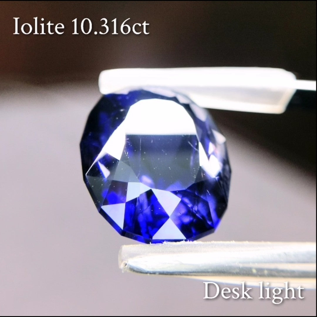 Iolite 10.316ct / Sri Lanka