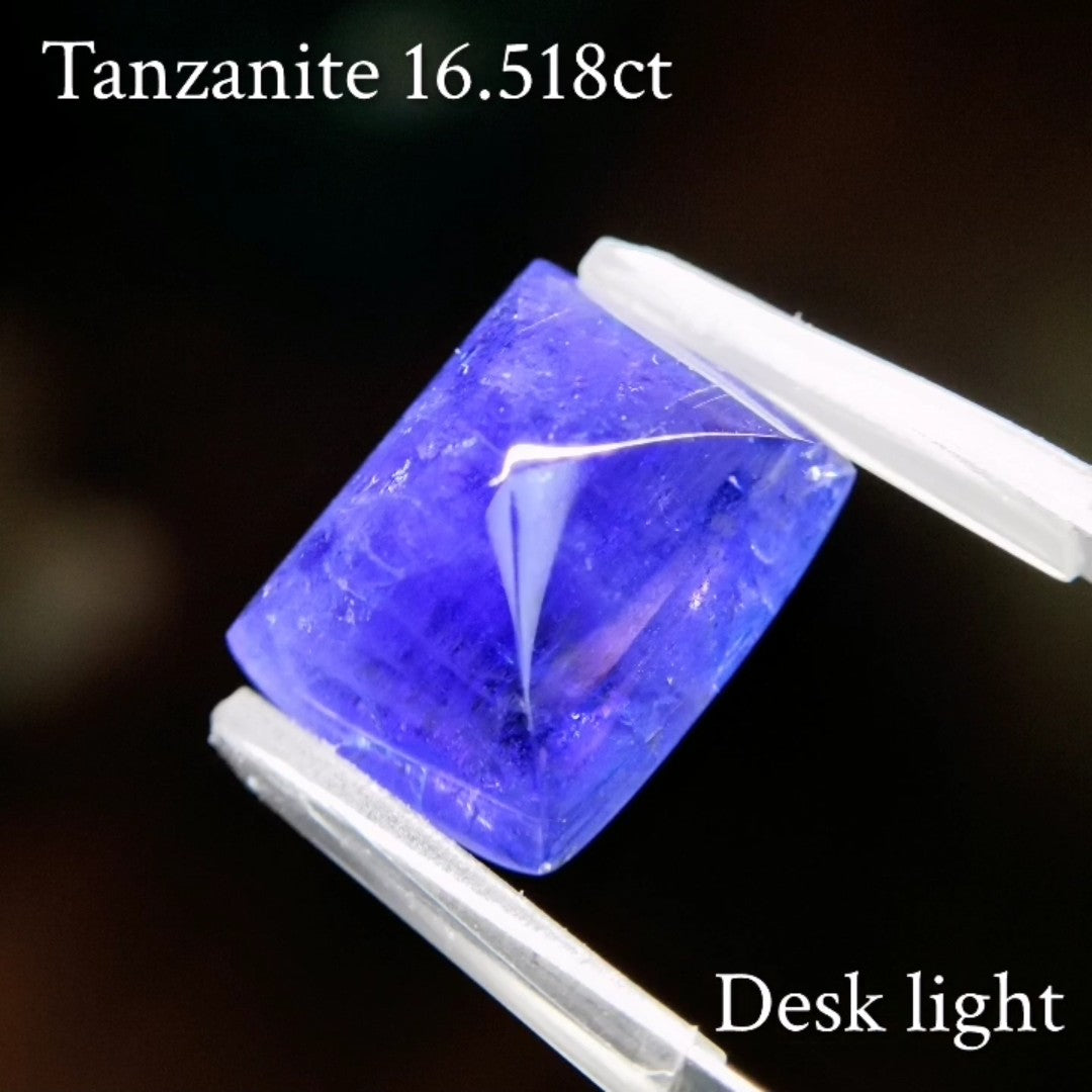 Tanzanite 16.158ct / Tanzania
