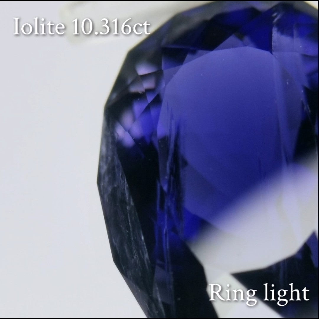 Iolite 10.316ct / Sri Lanka