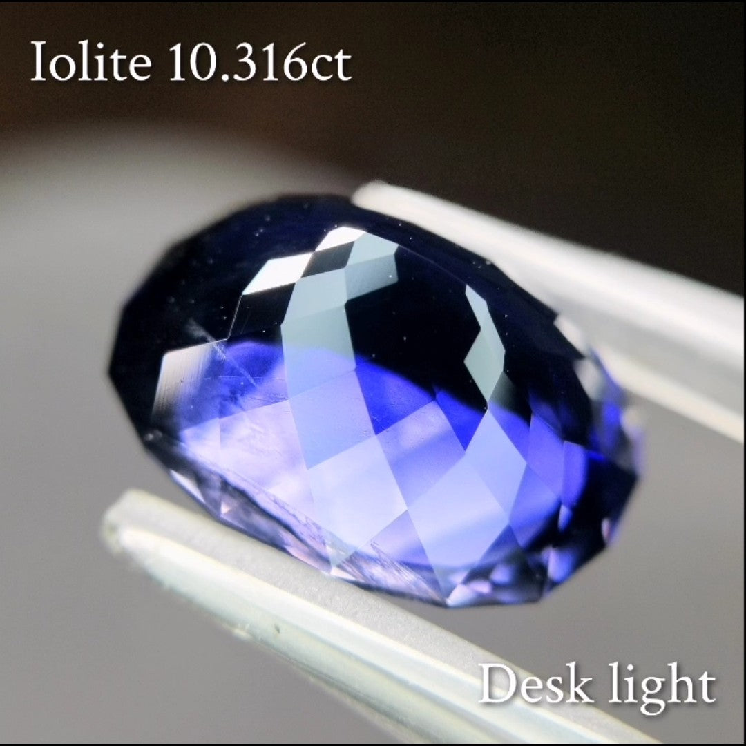 Iolite 10.316ct / Sri Lanka