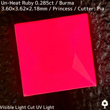 Un-Heat Ruby 0.285ct / Burma / Princess Cut