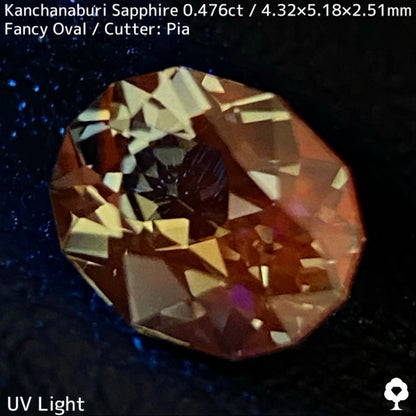 Kanchanaburi Sapphire 0.476ct