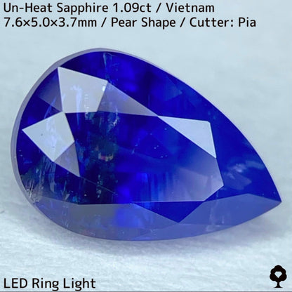 [For the winner only] 1.09ct unheated sapphire from Vietnam ★ Beautiful silky blue bicolor with a rainbow-like night sky