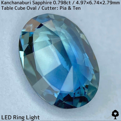 Kanchanaburi Sapphire 0.798ct