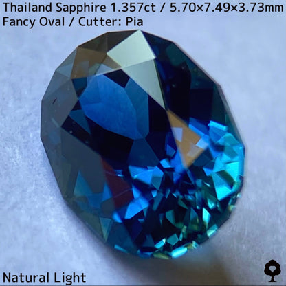 タイ産サファイア1.357ct★チャンタブリー仕入れのティールブルーとグリーンの混ざり合う美色結晶