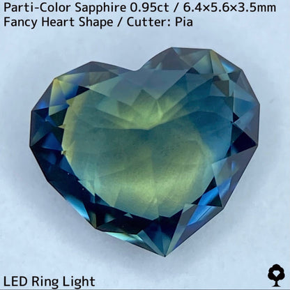 Parti-colored sapphire 0.95ct ★ A beautiful rare fancy heart with a colorful party feel ranging from yellow to purple-blue