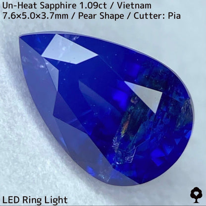 [For the winner only] 1.09ct unheated sapphire from Vietnam ★ Beautiful silky blue bicolor with a rainbow-like night sky