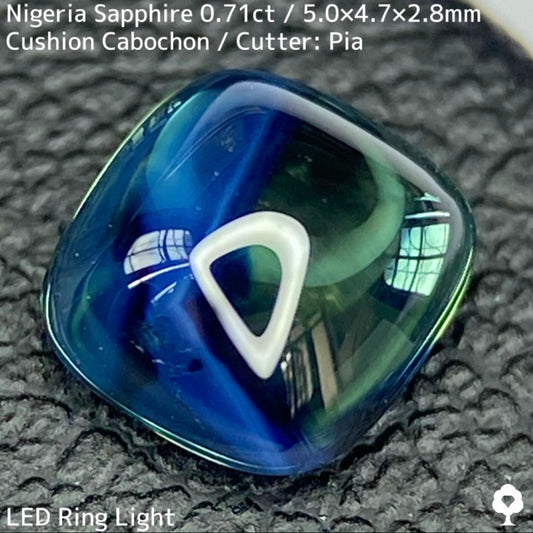 Sapphire 0.712ct / Nigeria