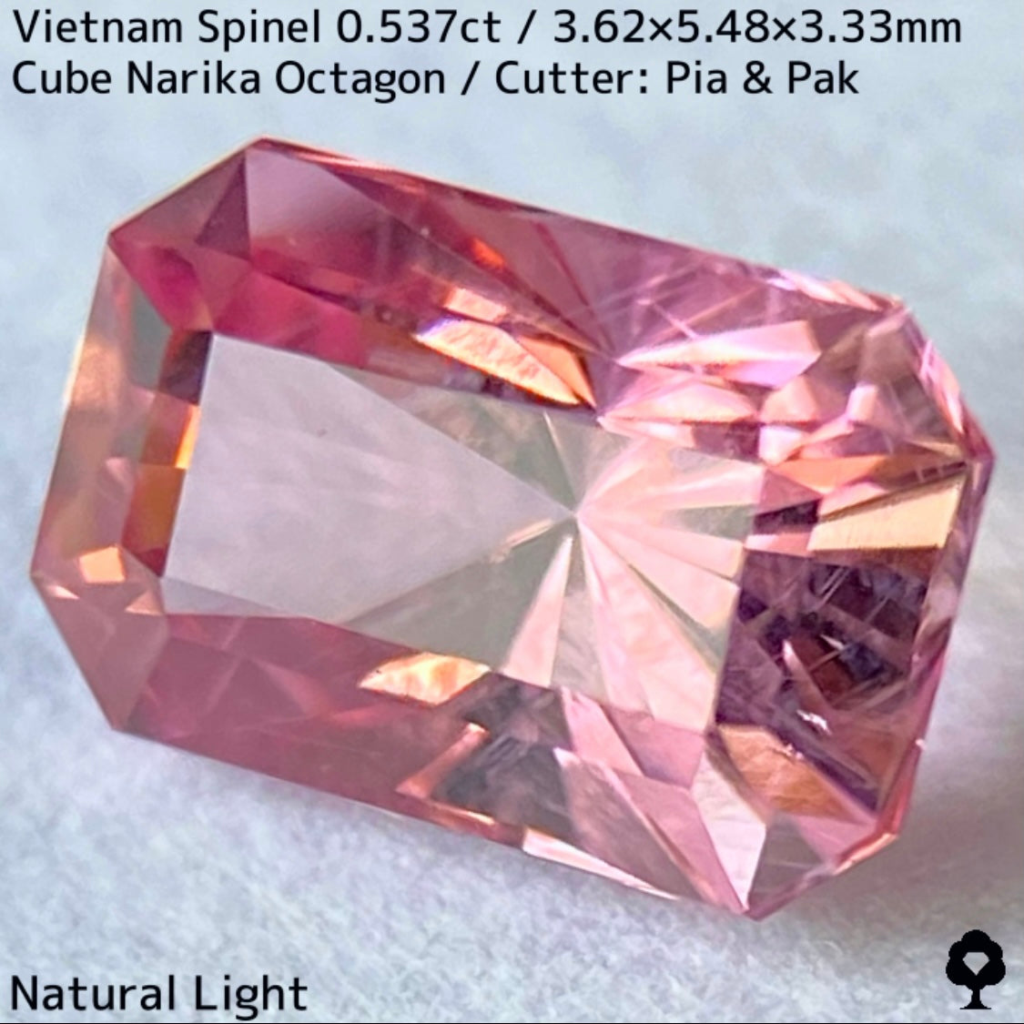 Spinel 0.537ct / Vietnam